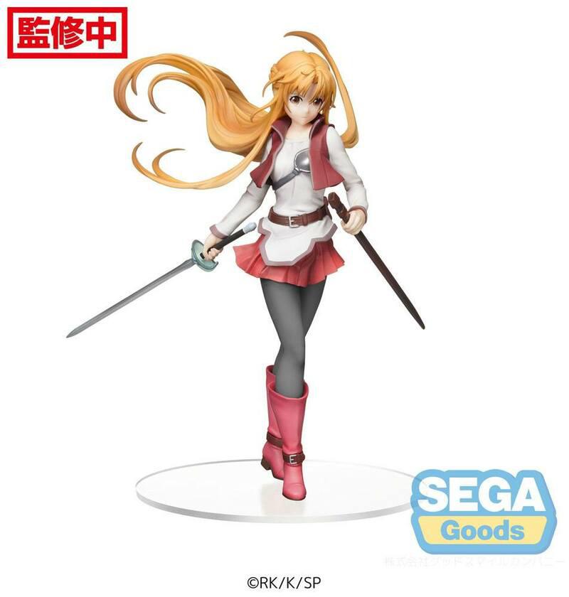 Preview: Asuna - Aria of a Starless Night - PM - Sega