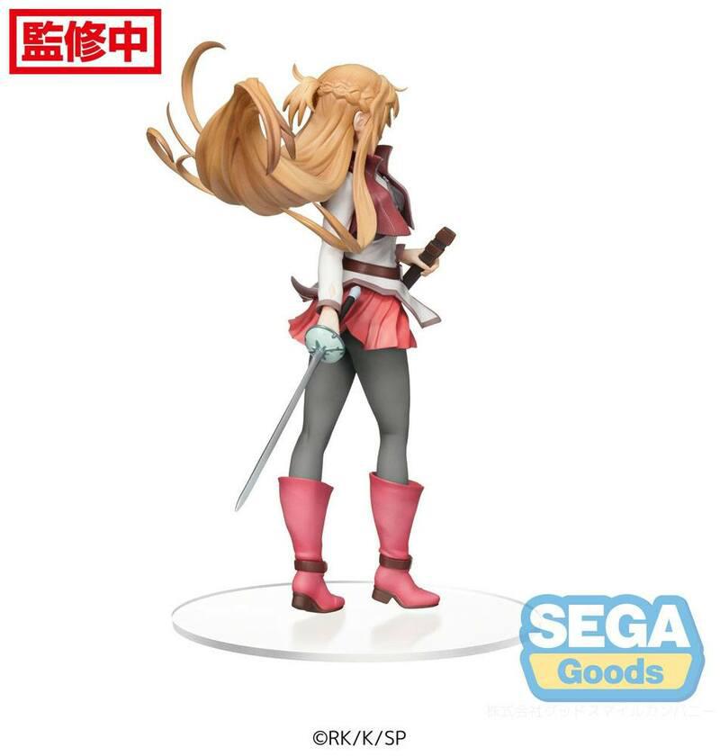 Preview: Asuna - Aria of a Starless Night - PM - Sega