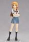 Preview: Kirino Kousaka - Oreimo Pop Up Parade - Good Smile Company