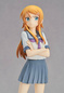 Preview: Kirino Kousaka - Oreimo Pop Up Parade - Good Smile Company