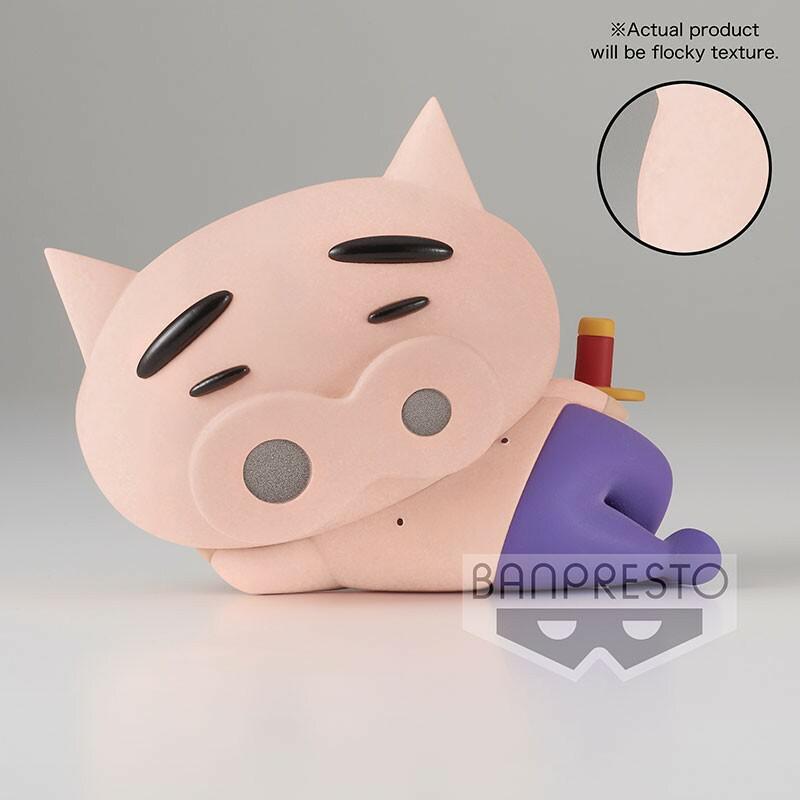 Preview: Buriburi Zaemon - Cryon Shin-Chan - Fluffy Puffy - Version A - Banpresto