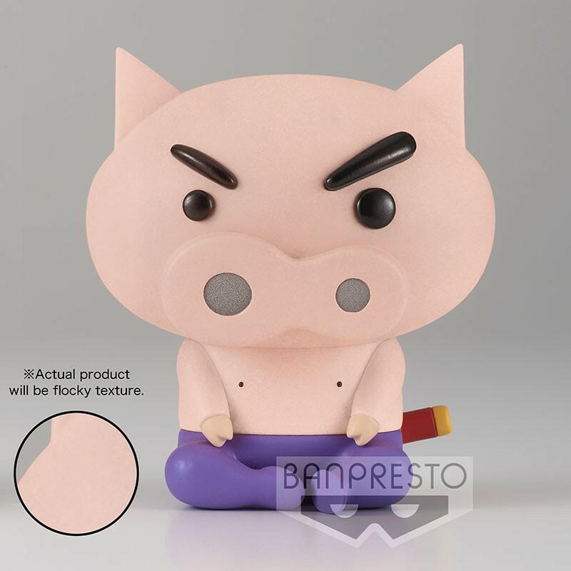 Preview: Buriburi Zaemon - Cryon Shin-Chan - Fluffy Puffy - Version B - Banpresto