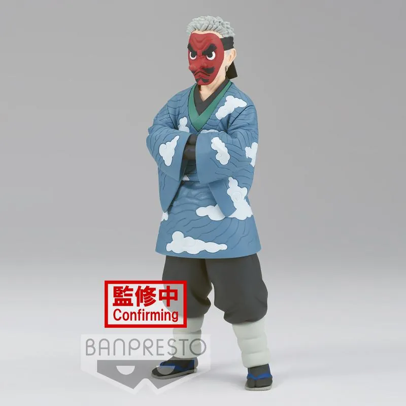 Preview: Sakonji Urokodaki - Demon Slayer: Kimetsu no Yaiba (Vol. 24) - Banpresto