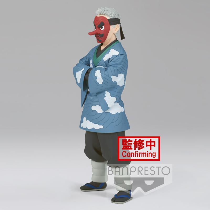 Preview: Sakonji Urokodaki - Demon Slayer: Kimetsu no Yaiba (Vol. 24) - Banpresto