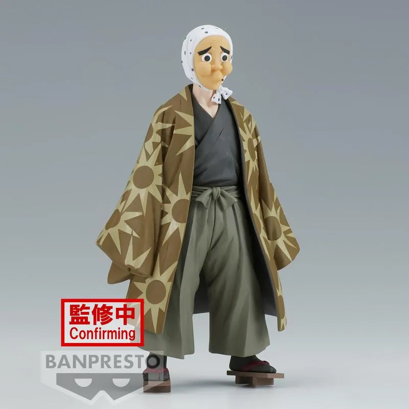 Preview: Hotaru Haganezuka - Demon Slayer: Kimetsu no Yaiba (Vol.35) - Banpresto