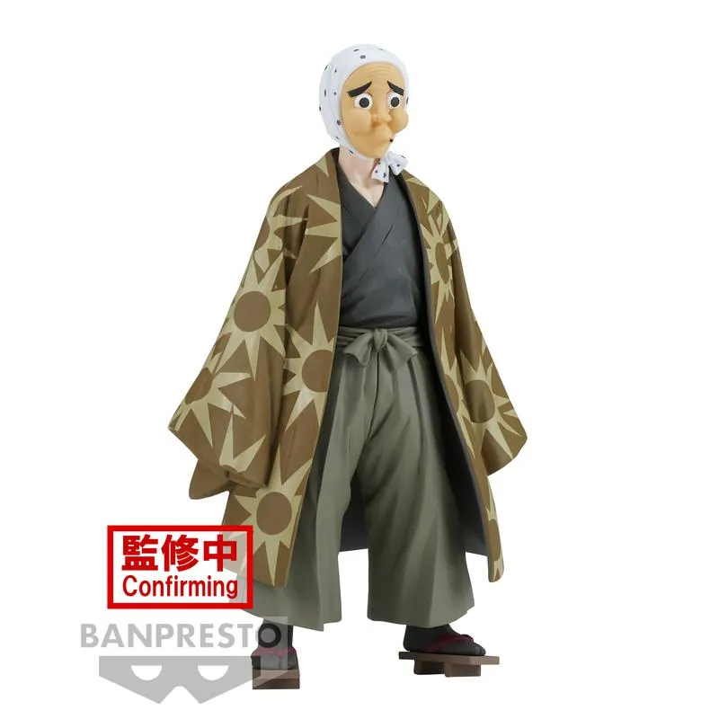 Preview: Hotaru Haganezuka - Demon Slayer: Kimetsu no Yaiba (Vol.35) - Banpresto