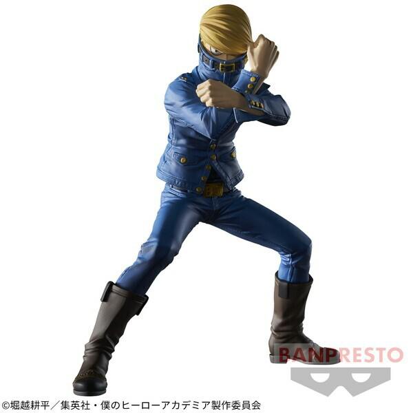 Preview: Best Jeanist - My Hero Academia - The Amazing Heroes Vol. 26 - Banpresto