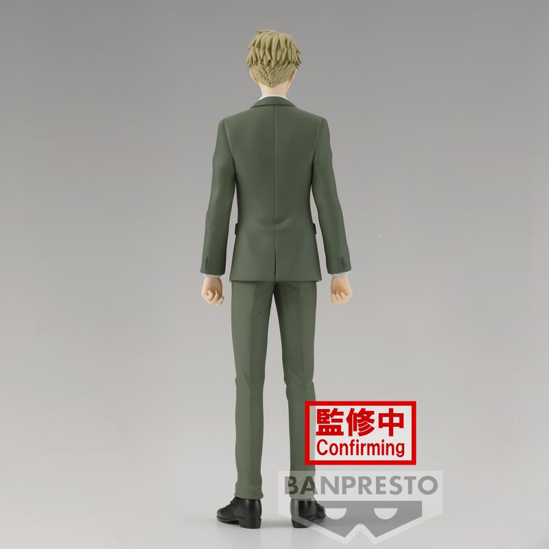 Preview: Loid Forger / Twilight (Family Photo Version) - Spy x Family - Banpresto