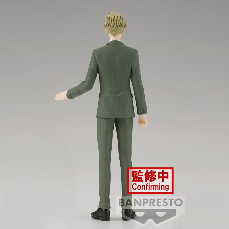 Preview: Loid Forger / Twilight (Family Photo Version) - Spy x Family - Banpresto