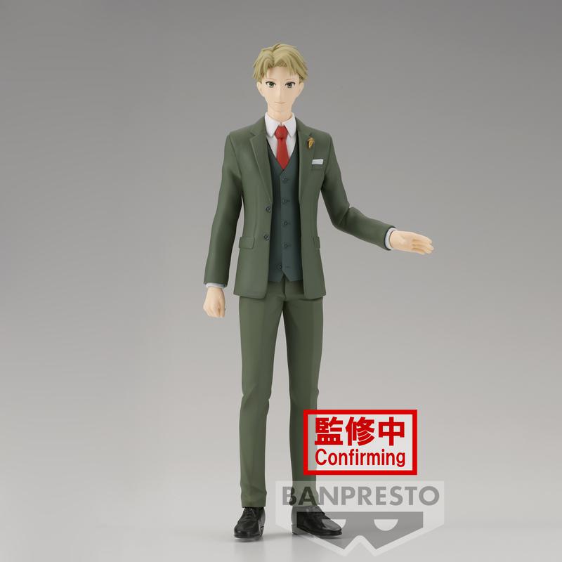 Preview: Loid Forger / Twilight (Family Photo Version) - Spy x Family - Banpresto