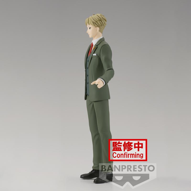 Preview: Loid Forger / Twilight (Family Photo Version) - Spy x Family - Banpresto