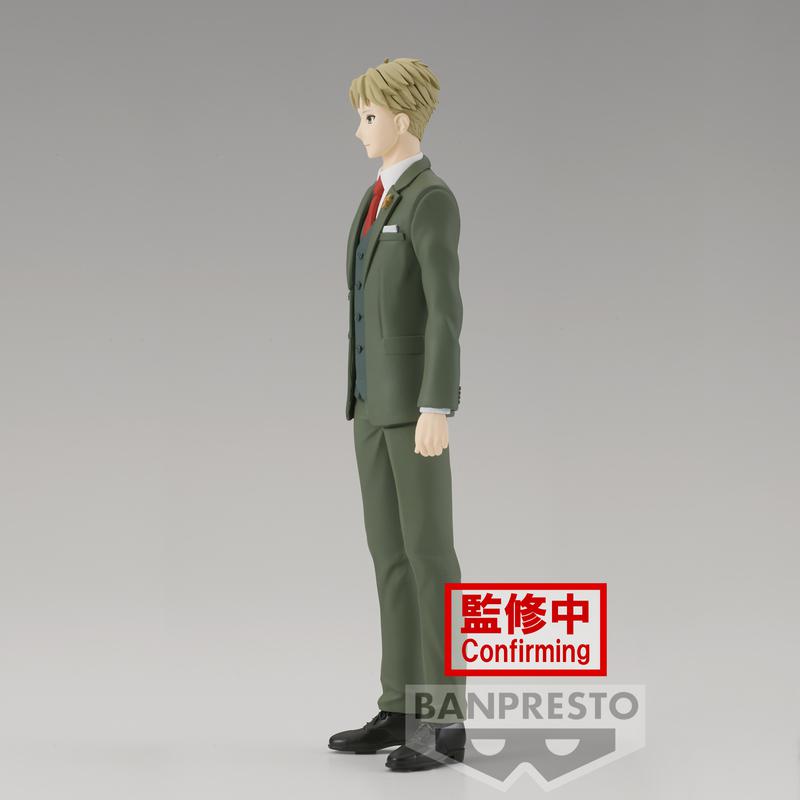 Preview: Loid Forger / Twilight (Family Photo Version) - Spy x Family - Banpresto