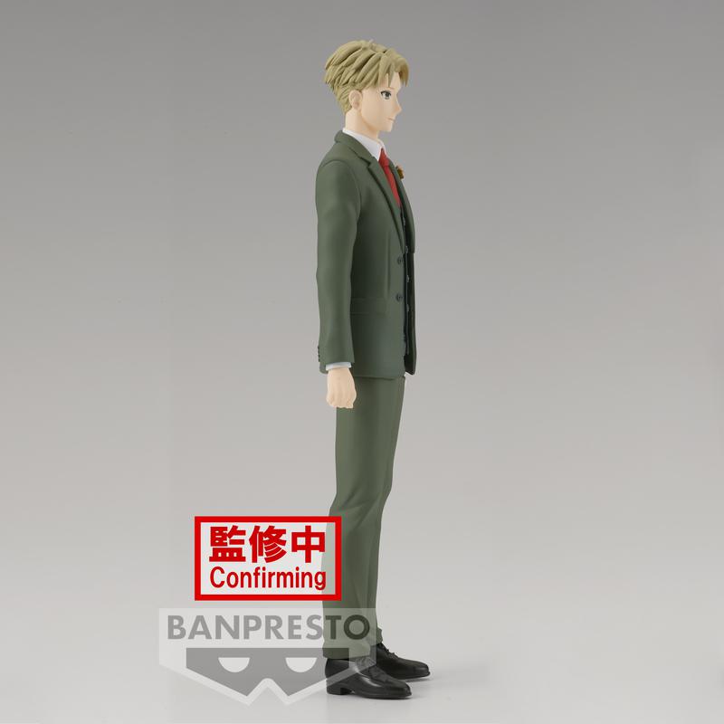 Preview: Loid Forger / Twilight (Family Photo Version) - Spy x Family - Banpresto