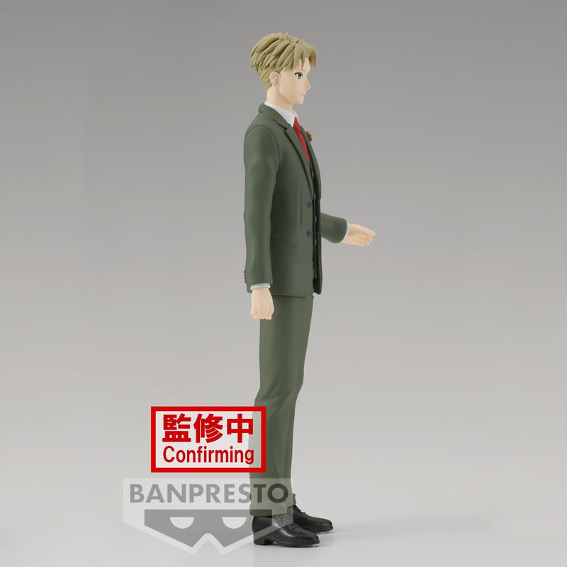 Preview: Loid Forger / Twilight (Family Photo Version) - Spy x Family - Banpresto