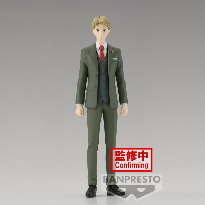 Preview: Loid Forger / Twilight (Family Photo Version) - Spy x Family - Banpresto