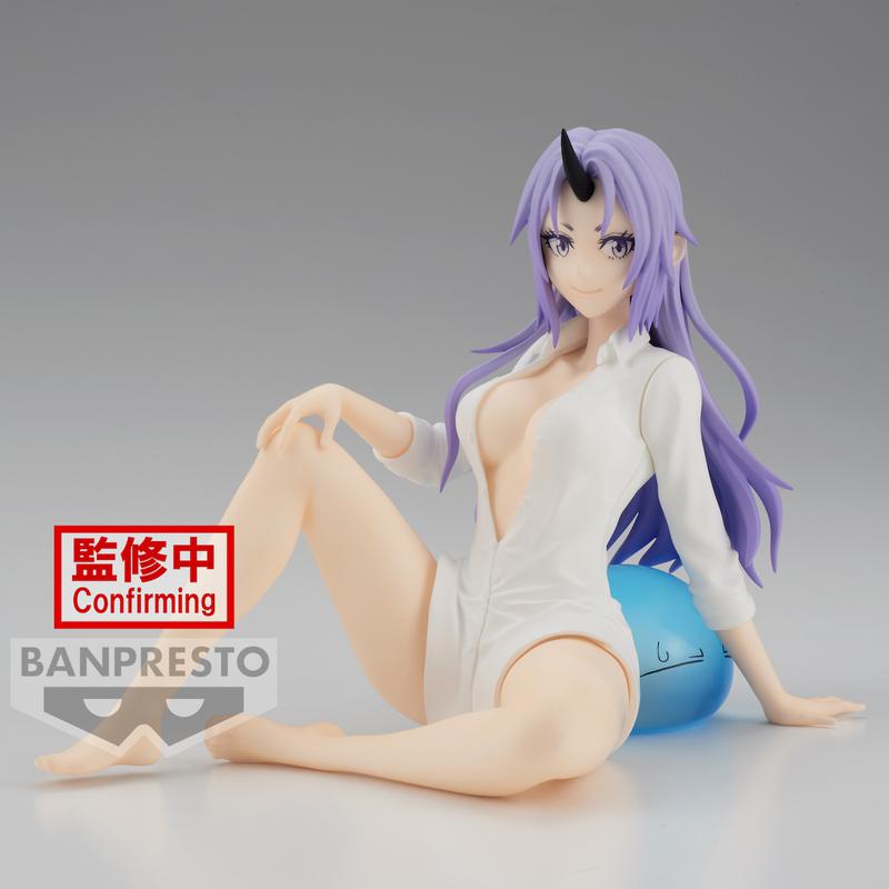 Preview: Shion (Relax Time) - That Time I Got Reincarnated as a Slime - Banpresto