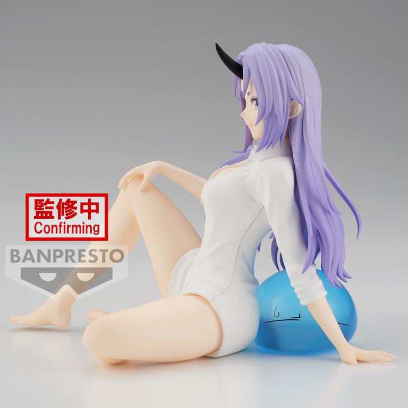 Preview: Shion (Relax Time) - That Time I Got Reincarnated as a Slime - Banpresto