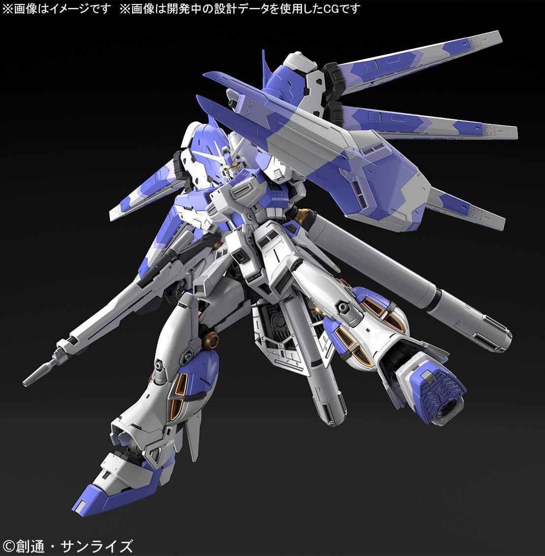 Preview: RX-93-ν2 Hi-v Gundam -  Mobile Suit Gundam: Char's Counterattack - Beltorchika's Children - 1/144 - Bandai Spirits