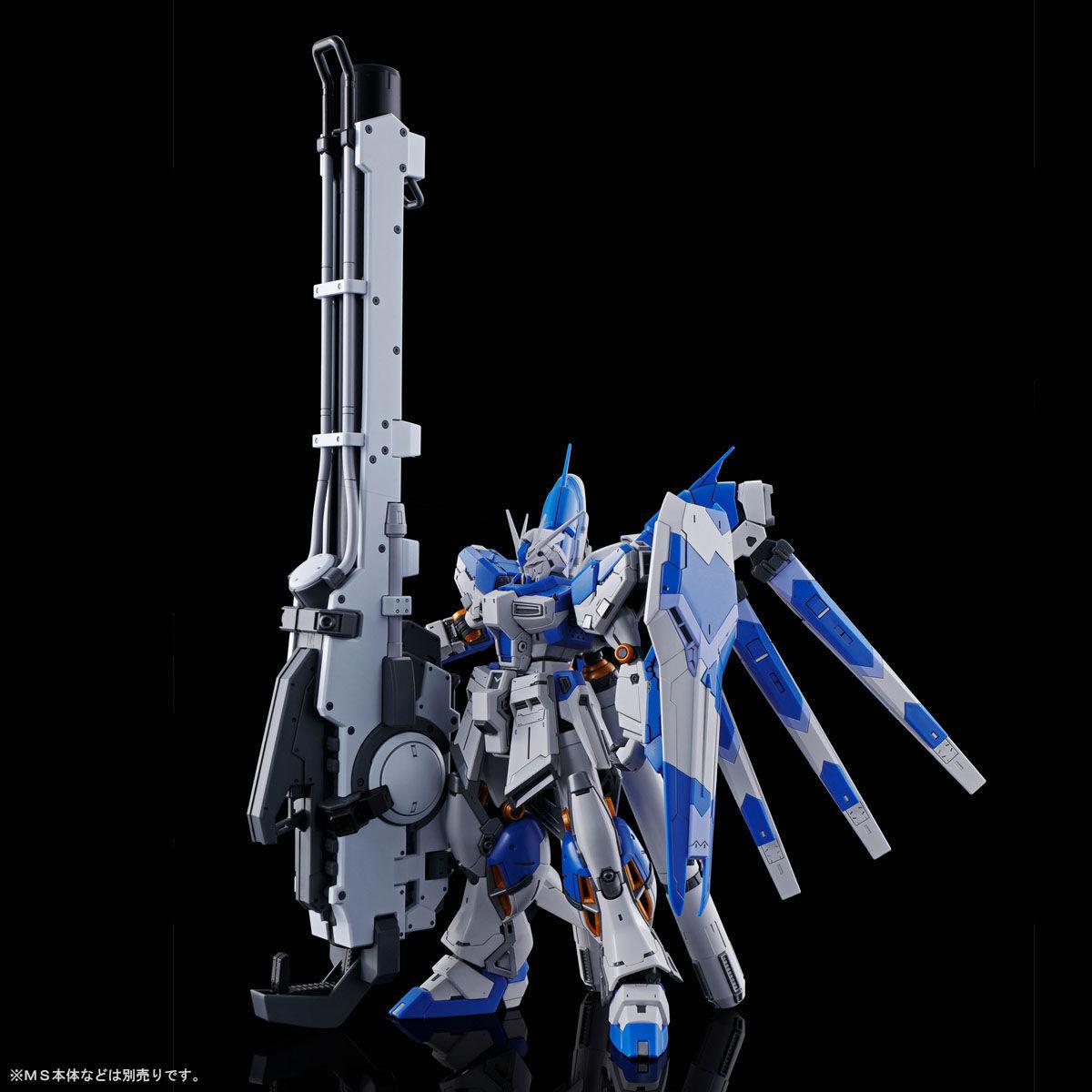 Preview: RX-93-ν2 Hi-v Gundam -  Mobile Suit Gundam: Char's Counterattack - Beltorchika's Children - 1/144 - Bandai Spirits