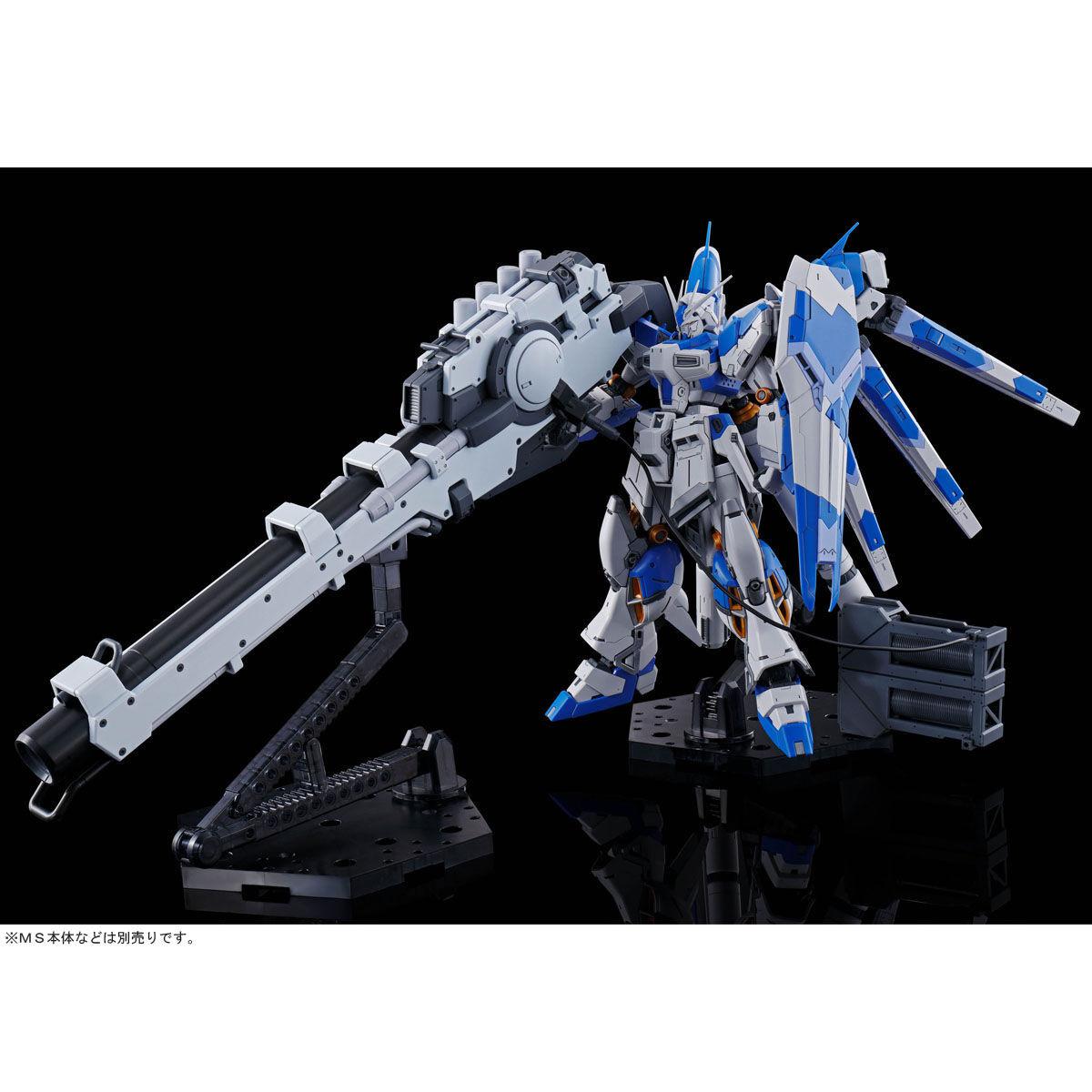 Preview: RX-93-ν2 Hi-v Gundam -  Mobile Suit Gundam: Char's Counterattack - Beltorchika's Children - 1/144 - Bandai Spirits