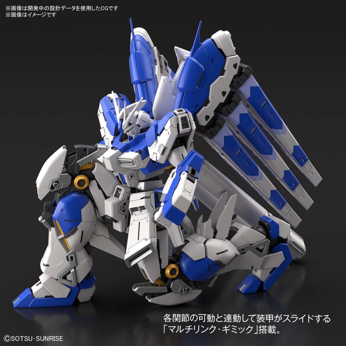 Preview: RX-93-ν2 Hi-v Gundam -  Mobile Suit Gundam: Char's Counterattack - Beltorchika's Children - 1/144 - Bandai Spirits