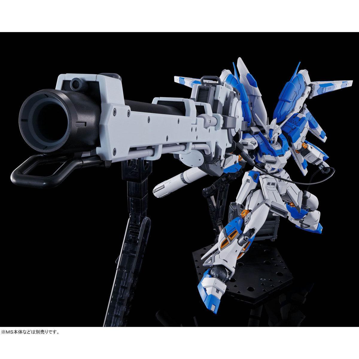 Preview: RX-93-ν2 Hi-v Gundam -  Mobile Suit Gundam: Char's Counterattack - Beltorchika's Children - 1/144 - Bandai Spirits