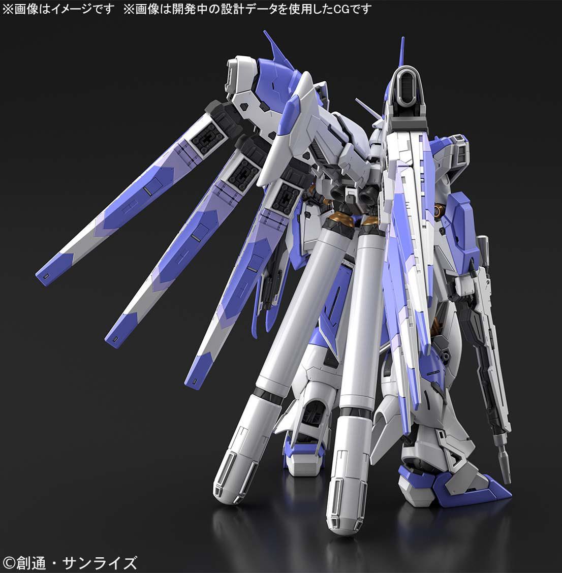 Preview: RX-93-ν2 Hi-v Gundam -  Mobile Suit Gundam: Char's Counterattack - Beltorchika's Children - 1/144 - Bandai Spirits