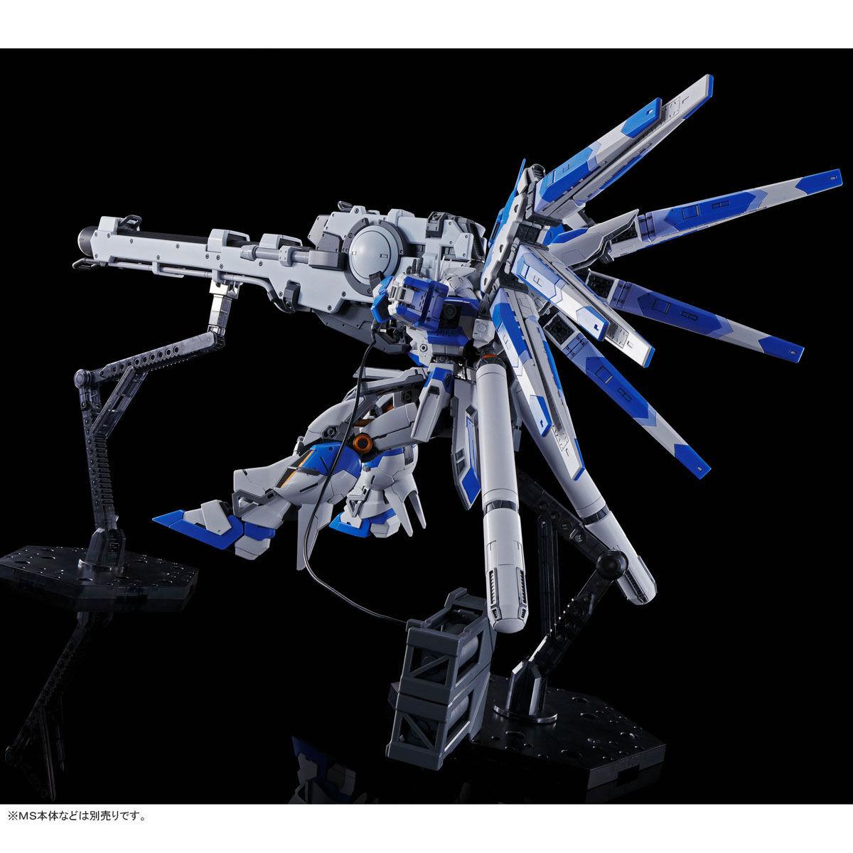 Preview: RX-93-ν2 Hi-v Gundam -  Mobile Suit Gundam: Char's Counterattack - Beltorchika's Children - 1/144 - Bandai Spirits