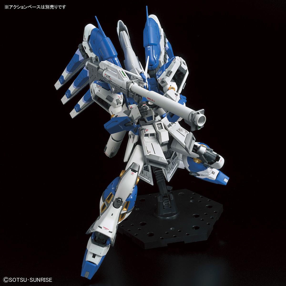 Preview: RX-93-ν2 Hi-v Gundam -  Mobile Suit Gundam: Char's Counterattack - Beltorchika's Children - 1/144 - Bandai Spirits