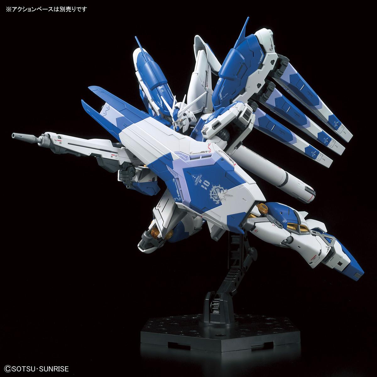 Preview: RX-93-ν2 Hi-v Gundam -  Mobile Suit Gundam: Char's Counterattack - Beltorchika's Children - 1/144 - Bandai Spirits