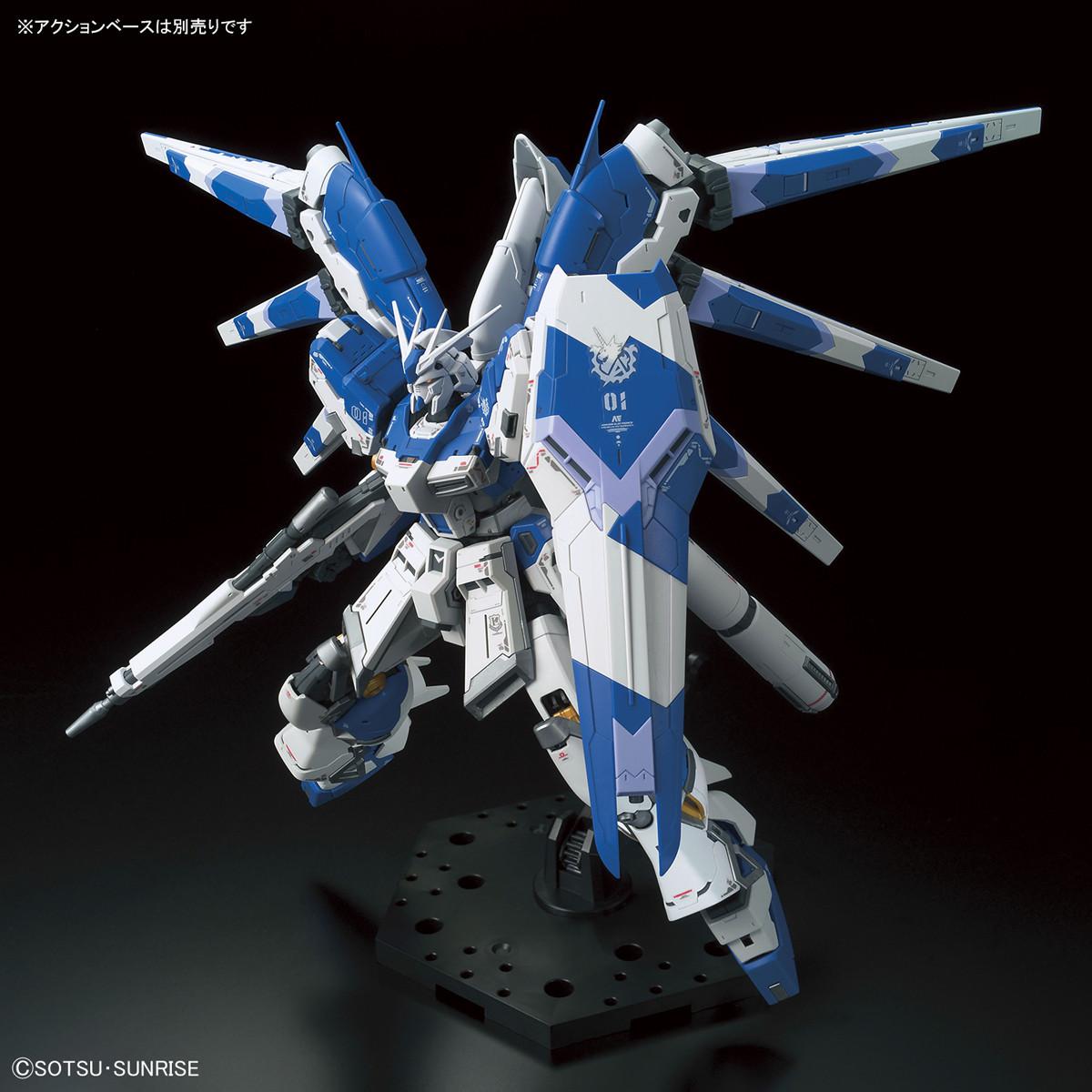 Preview: RX-93-ν2 Hi-v Gundam -  Mobile Suit Gundam: Char's Counterattack - Beltorchika's Children - 1/144 - Bandai Spirits