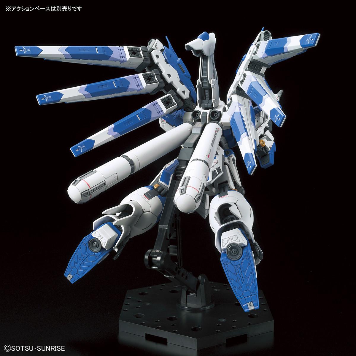 Preview: RX-93-ν2 Hi-v Gundam -  Mobile Suit Gundam: Char's Counterattack - Beltorchika's Children - 1/144 - Bandai Spirits