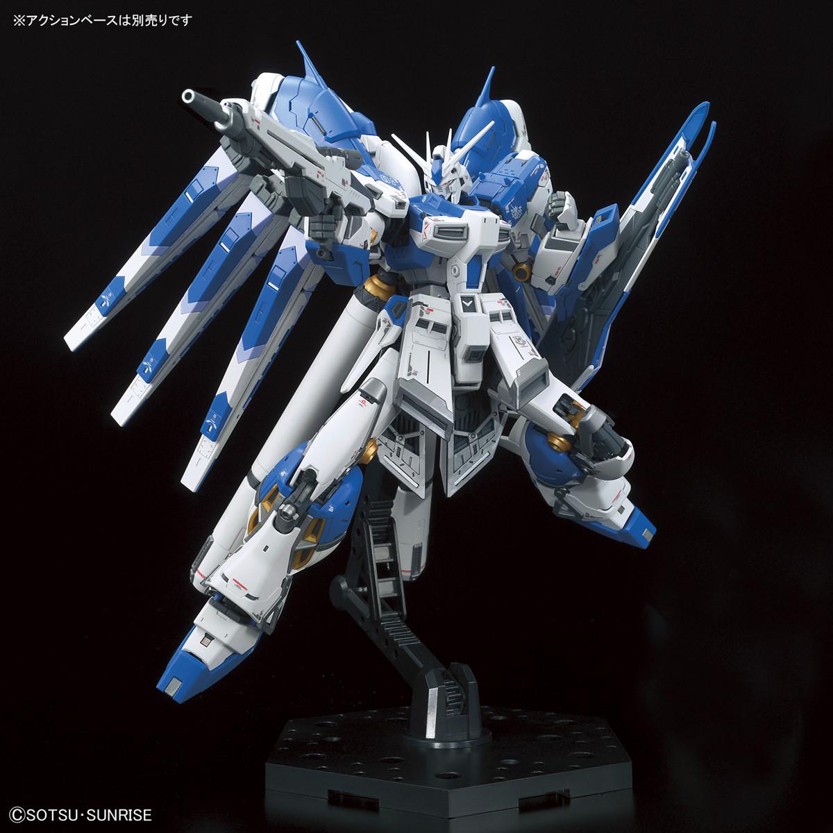 Preview: RX-93-ν2 Hi-v Gundam -  Mobile Suit Gundam: Char's Counterattack - Beltorchika's Children - 1/144 - Bandai Spirits