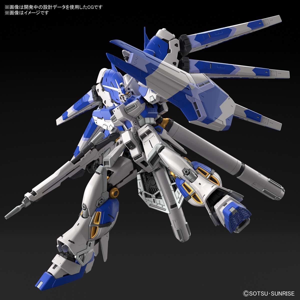 Preview: RX-93-ν2 Hi-v Gundam -  Mobile Suit Gundam: Char's Counterattack - Beltorchika's Children - 1/144 - Bandai Spirits