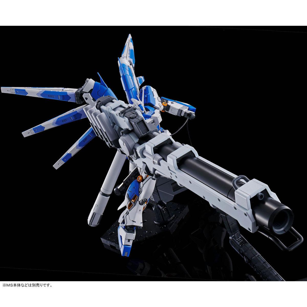 Preview: RX-93-ν2 Hi-v Gundam -  Mobile Suit Gundam: Char's Counterattack - Beltorchika's Children - 1/144 - Bandai Spirits