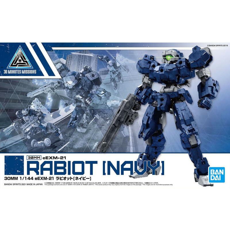 Preview: eEXM-21 Rabiot (Navy) - 30 Minutes Missions - Model Kit - Bandai Spirits