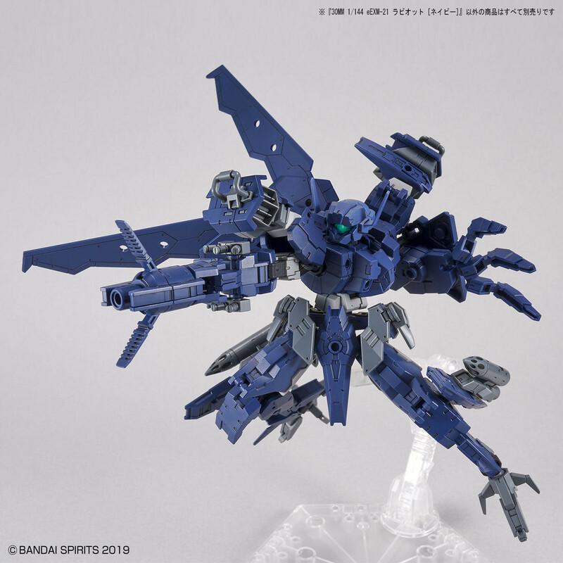 Preview: eEXM-21 Rabiot (Navy) - 30 Minutes Missions - Model Kit - Bandai Spirits