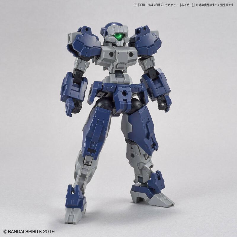 Preview: eEXM-21 Rabiot (Navy) - 30 Minutes Missions - Model Kit - Bandai Spirits