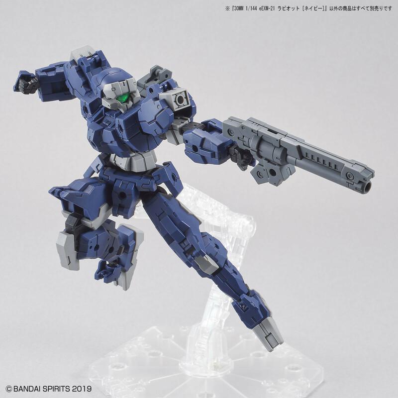 Preview: eEXM-21 Rabiot (Navy) - 30 Minutes Missions - Model Kit - Bandai Spirits