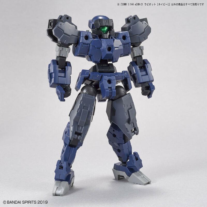 Preview: eEXM-21 Rabiot (Navy) - 30 Minutes Missions - Model Kit - Bandai Spirits