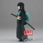 Preview: Muichiro Tokito - Demon Slayer Vol. 33 - Banpresto