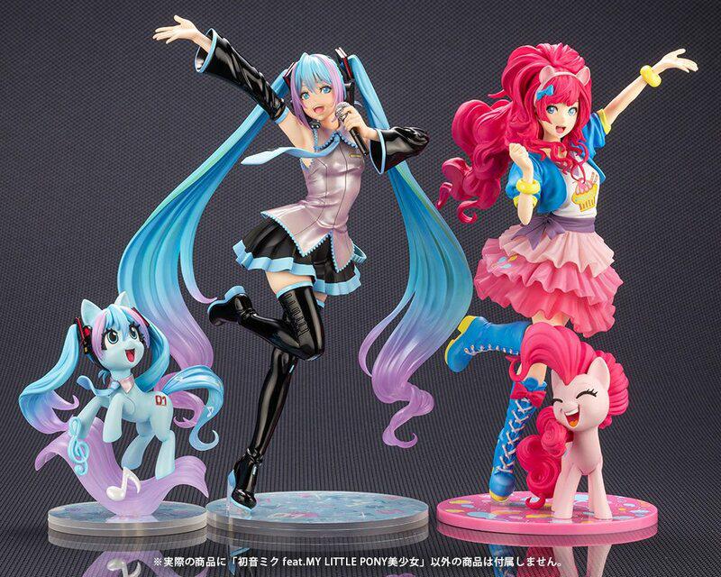 Preview: Hatsune Miku - Vocaloid X My Little Pony - Bishoujo - Kotobukiya