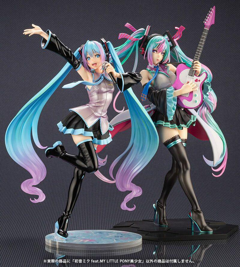 Preview: Hatsune Miku - Vocaloid X My Little Pony - Bishoujo - Kotobukiya