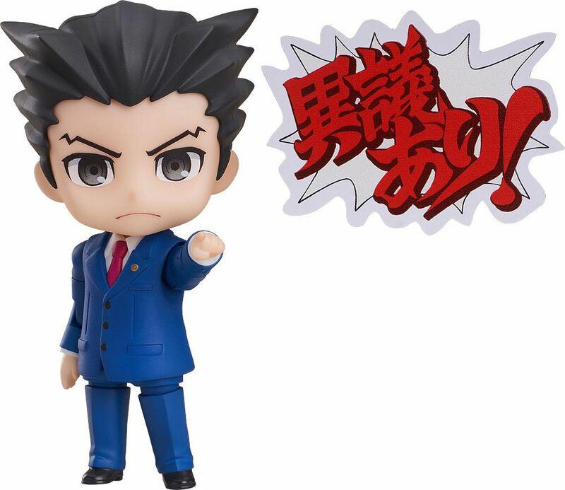 Preview: Nendoroid 1761 Phoenix Wright / Naruhodo Ryuichi