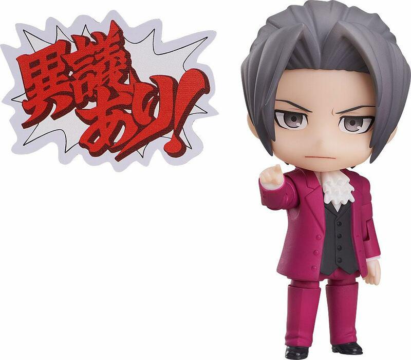 Preview: Nendoroid 1762 Miles Edgeworth / Mitsurugi Reiji