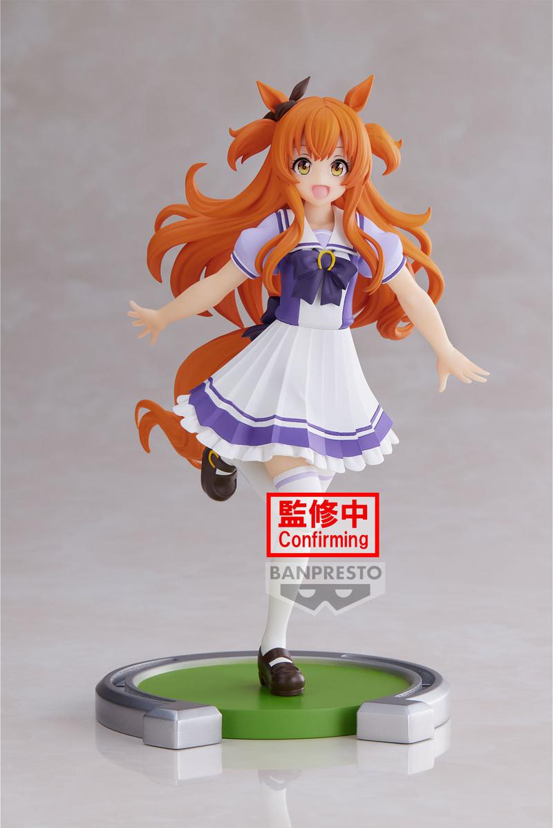 Preview: Mayano Top Gun - Uma Musume: Pretty Derby - Banpresto