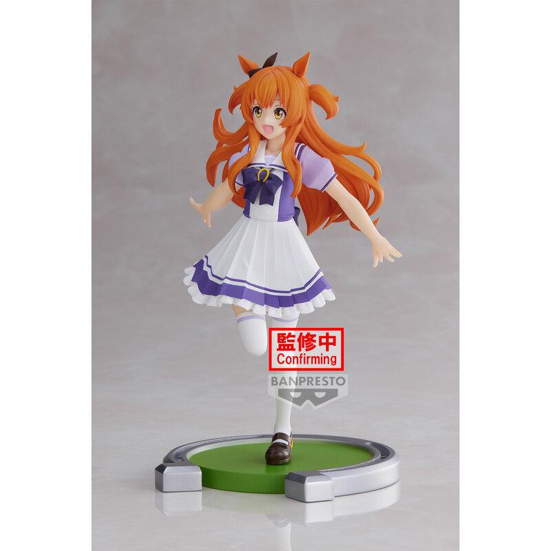 Preview: Mayano Top Gun - Uma Musume: Pretty Derby - Banpresto