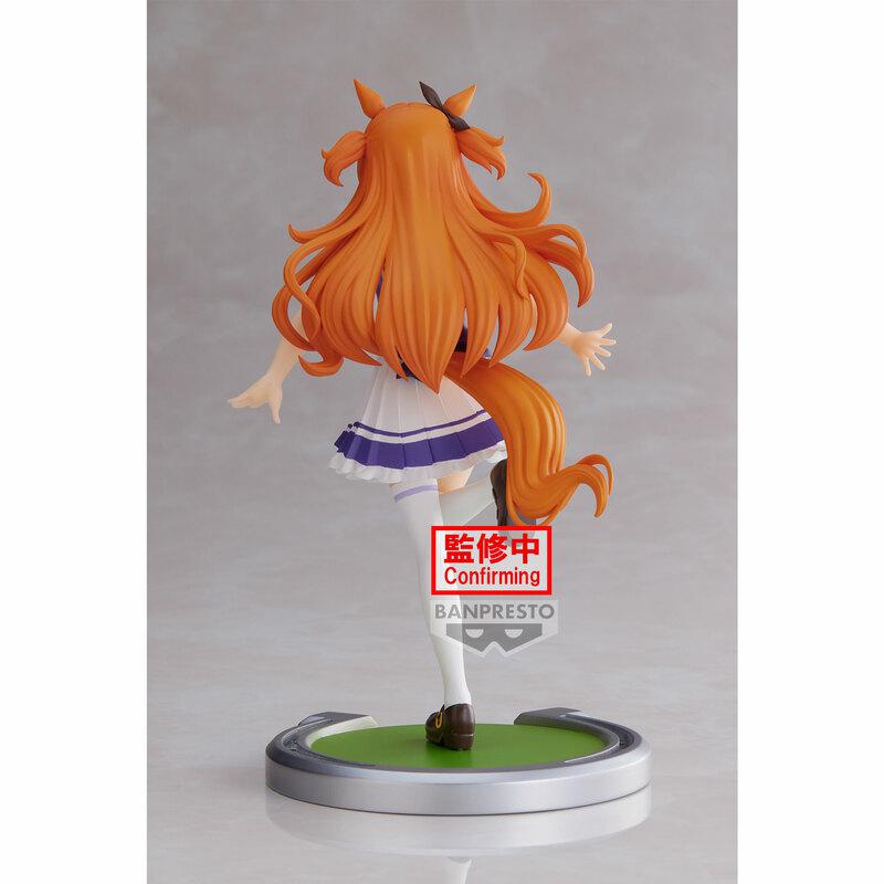 Preview: Mayano Top Gun - Uma Musume: Pretty Derby - Banpresto