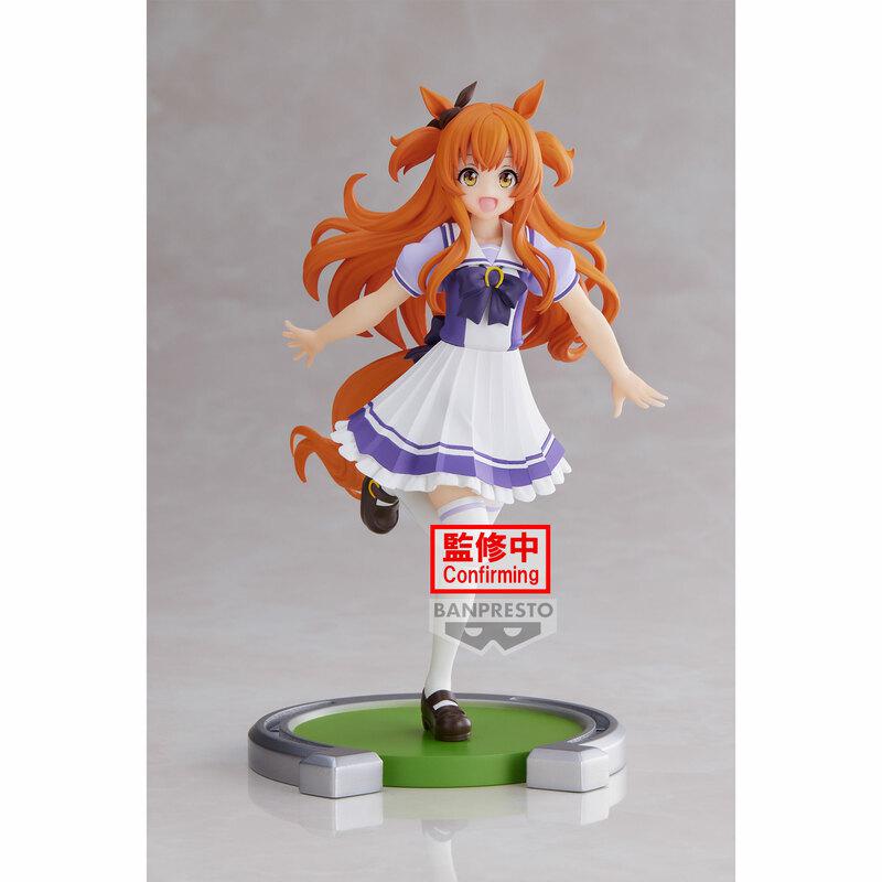 Preview: Mayano Top Gun - Uma Musume: Pretty Derby - Banpresto