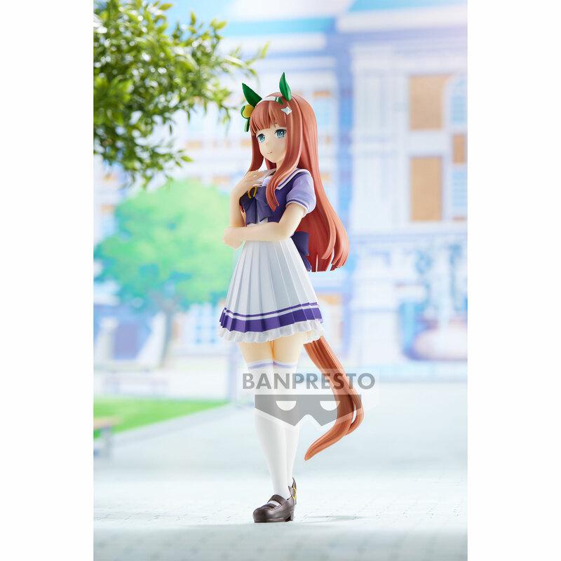 Preview: Silence Suzuka - Uma Musume: Pretty Derby - Banpresto